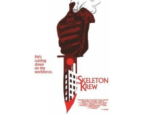 Кровавый скелет  (фильм 2015) смотреть онлайн