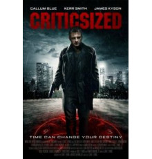 Кровавый след (2016)