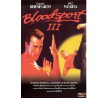 Кровавый спорт 3 (1996)