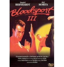 Кровавый спорт 3 (1996)