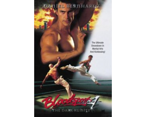 Кровавый спорт 4: Цвет тьмы  (фильм 1999) смотреть онлайн