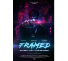 Кровавый стрим (2017)