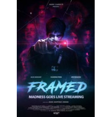 Кровавый стрим (2017)