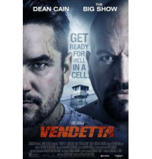 Кровная месть (2015)