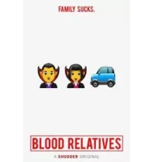 Кровные родственники (2022)