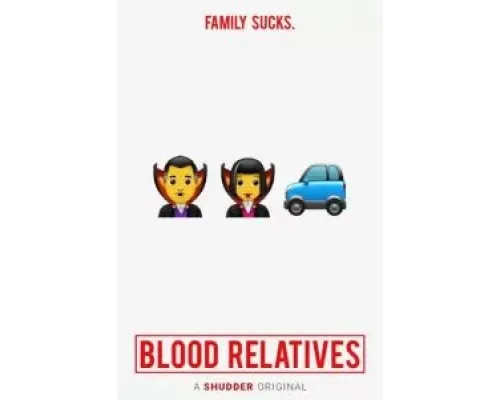 Кровные родственники  (фильм 2022) смотреть онлайн