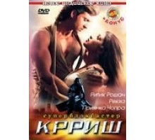 Крриш (2006)