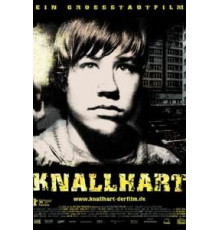 Круче не бывает (2006)