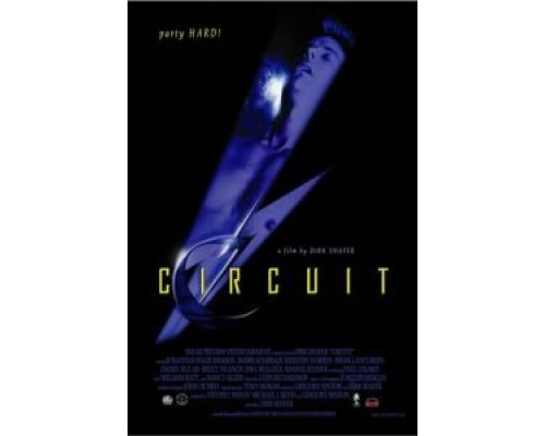 Круг  (фильм 2001) смотреть онлайн