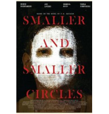 Круги меньше и меньше (2017)