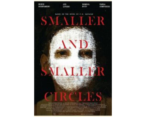 Круги меньше и меньше  (фильм 2017) смотреть онлайн