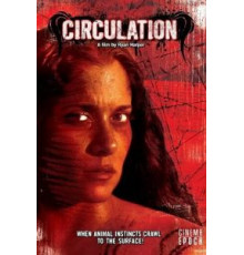 Круговорот (2008)