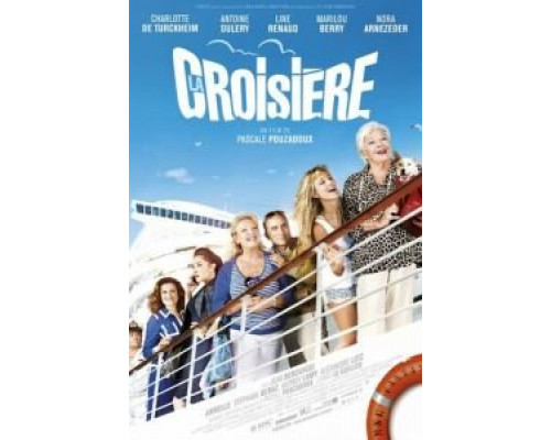 Круиз  (фильм 2011) смотреть онлайн