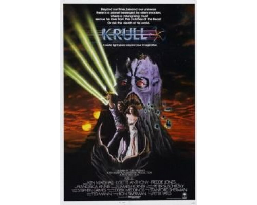 Крулл  (фильм 1983) смотреть онлайн