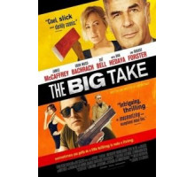 Крупный куш (2018)