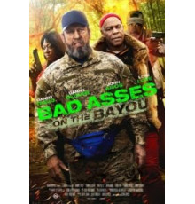 Крутые чуваки на Байю (2014)