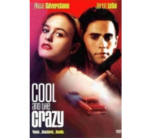 Крутые и чокнутые (1994)