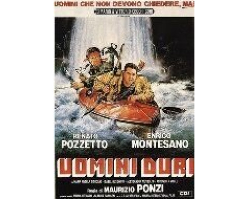 Крутые ребята  (фильм 2013) смотреть онлайн