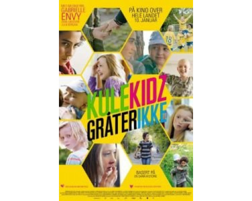 Крутые ребята не плачут  (фильм 2014) смотреть онлайн