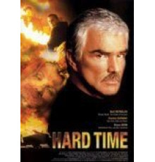 Крутые времена (1998)