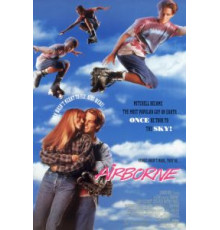 Крылатые роллеры (1993)