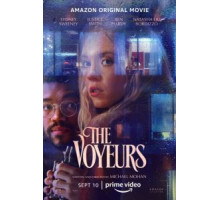 Кто-то наблюдает за мной! (1978)