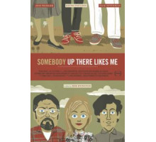 Кто-то там наверху любит меня (2012)