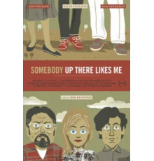 Кто-то там наверху любит меня (2012)