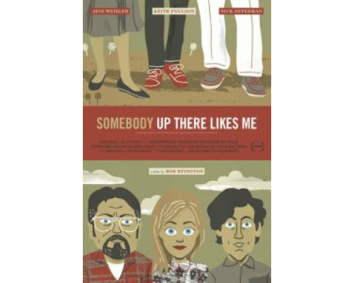 Кто-то там наверху любит меня  (фильм 2012) смотреть онлайн