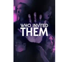 Кто их пригласил? (2022)
