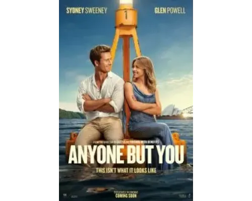 Кто угодно, кроме тебя  (фильм 2023) смотреть онлайн