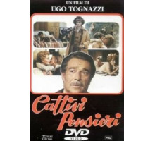 Кто успокоил мою жену? (1976)