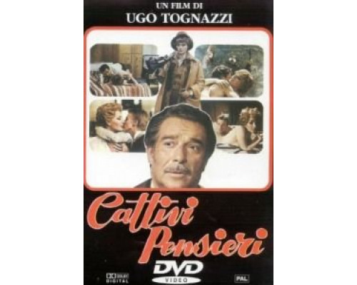 Кто успокоил мою жену?  (фильм 1976) смотреть онлайн