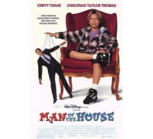 Кто в доме хозяин (1995)