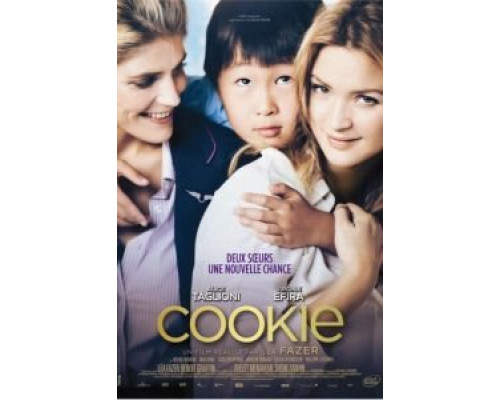 Куки  (фильм 2013) смотреть онлайн