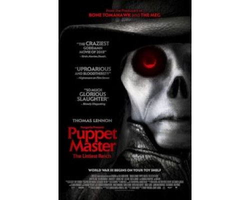 Кукловод: Самый маленький рейх  (фильм 2018) смотреть онлайн