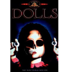 Куклы (1986)