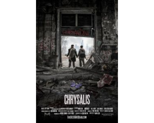 Куколка  (фильм 2014) смотреть онлайн