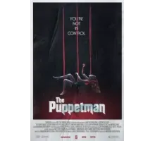 Кукольник (2023)