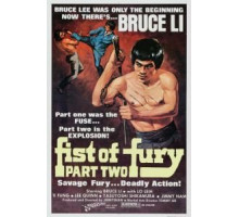 Кулак ярости 2 (1977)