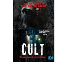 Культ (2013)