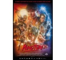 Кунг Фьюри (2015)