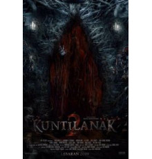 Кунтиланак 2 (2019)