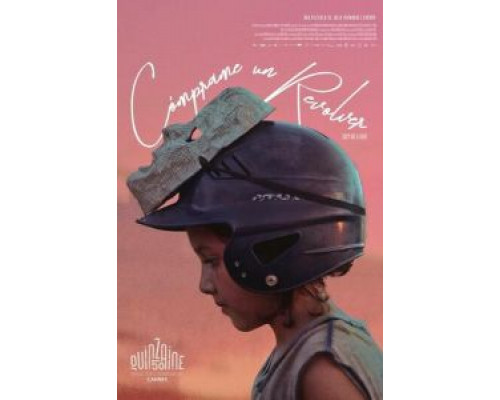 Купи мне револьвер  (фильм 2018) смотреть онлайн