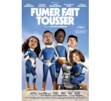 Курение вызывает кашель (2022)