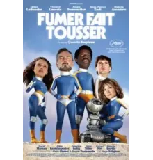 Курение вызывает кашель (2022)