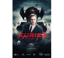 Курьер (2019)