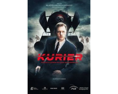 Курьер  (фильм 2019) смотреть онлайн