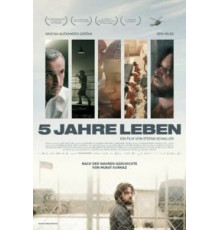 Курназ – Пять лет жизни (2013)