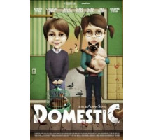 Курочка Ряба (1994)